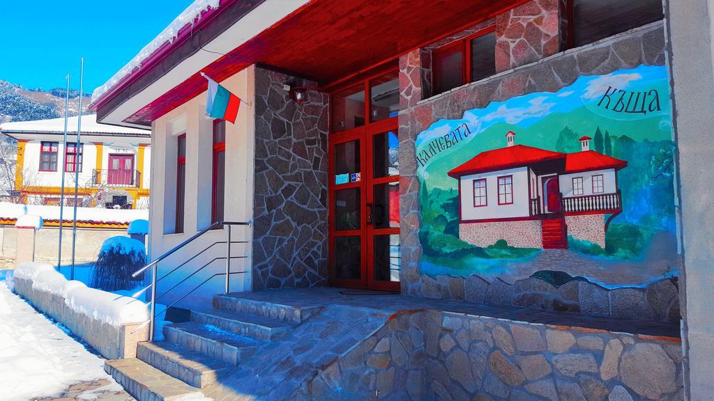 Hotel Калчевата Къща Klisura  Exterior foto